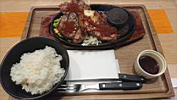 2023-05-06 19.25.22.JPG